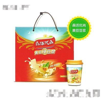 山西天頤健康科技有限公司