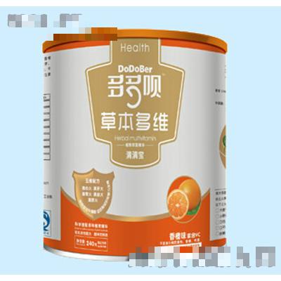 江西海斯易食品有限公司
