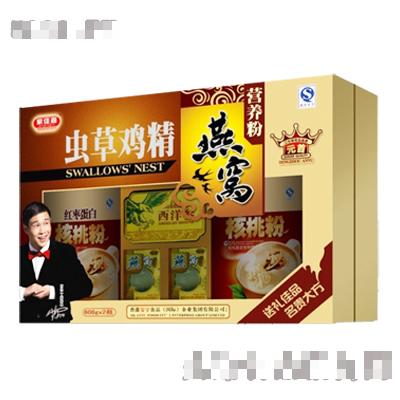 華潤三九企業(yè)食品