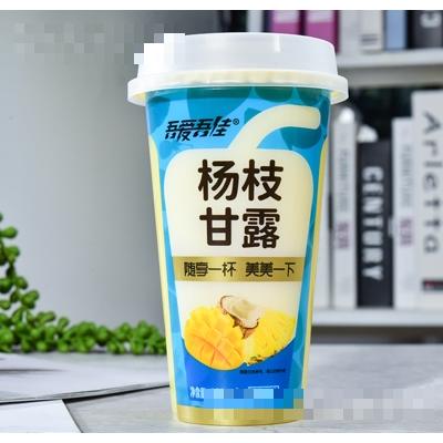 湖南省吾愛吾佳飲料有限公司