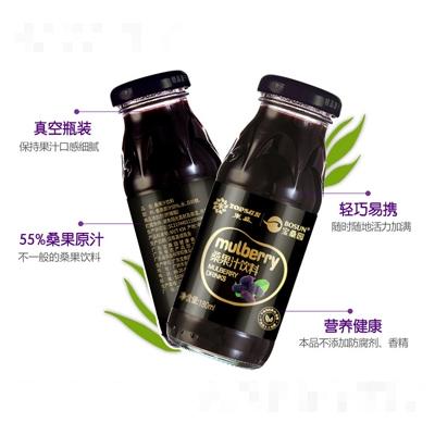 寶桑園桑果汁飲料瓶裝180ml