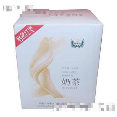 內(nèi)蒙古阿咪噠食品有限公司