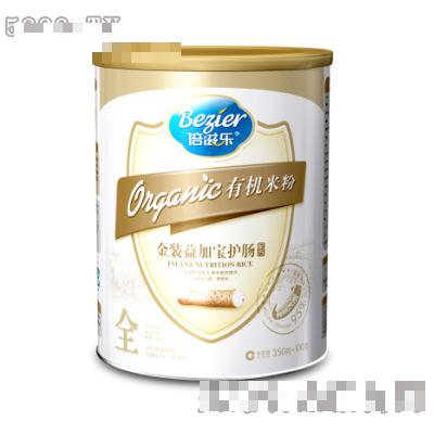 南昌安利營養(yǎng)科技食品有限公司（倍滋樂）