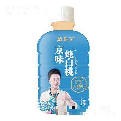 鑫養(yǎng)衛(wèi)京味燉白桃350ml（瓶）