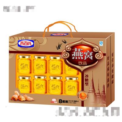 汕頭市未來食品有限公司