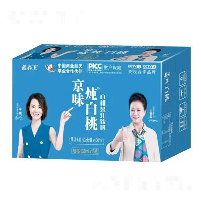 鑫養(yǎng)衛(wèi)京味燉白桃350mlX15