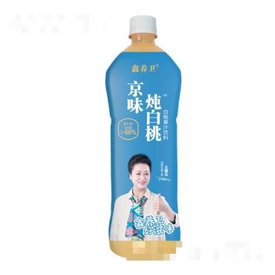 鑫養(yǎng)衛(wèi)京味燉白桃1.25L（瓶）