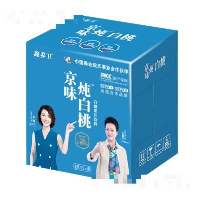 鑫養(yǎng)衛(wèi)京味燉白桃1.25LX6