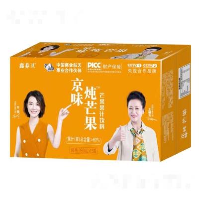 鑫養(yǎng)衛(wèi)京味燉芒果350mlX15