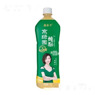 鑫養(yǎng)衛(wèi)京綠園燉梨1.25L