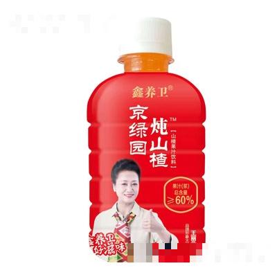 鑫養(yǎng)衛(wèi)京綠園燉山楂350ml（瓶）