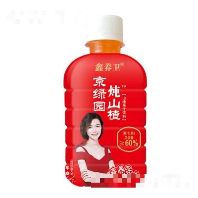 鑫養(yǎng)衛(wèi)京綠園燉山楂350ml