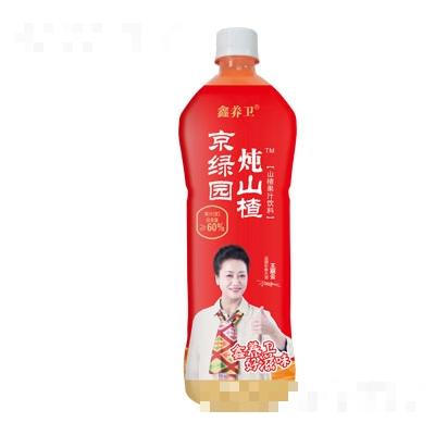 鑫養(yǎng)衛(wèi)京綠園燉山楂1.25L（瓶）