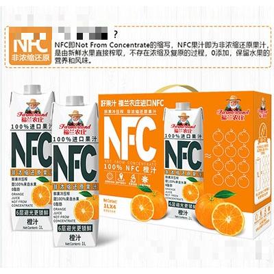福蘭農(nóng)莊鮮果冷壓榨橙汁（箱裝）