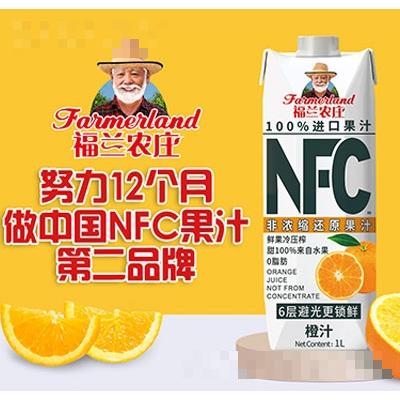 福蘭農(nóng)莊鮮果冷壓榨橙汁