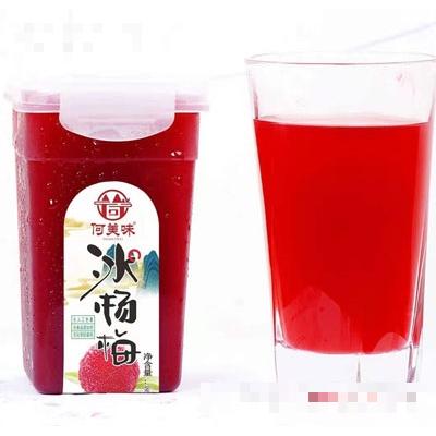 黔西南州俊賢食品有限公司