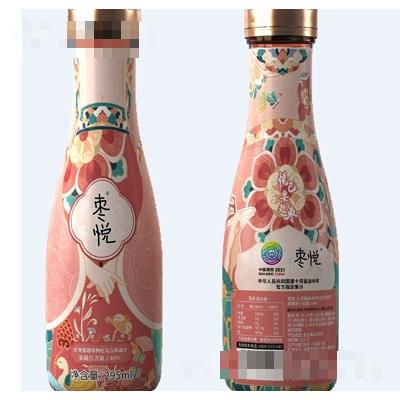 清澗北國棗業(yè)有限責(zé)任公司