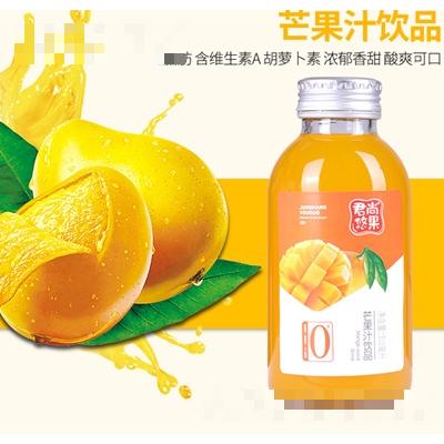 樂(lè)之橙食品（上海）有限公司