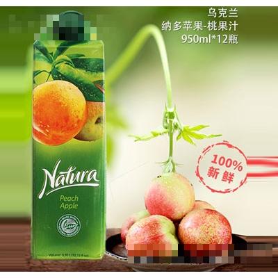 歐尚(天津)國際貿(mào)易有限公司