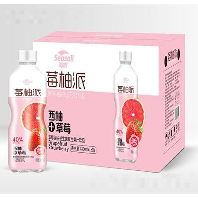 安陽海帆生物科技有限公司