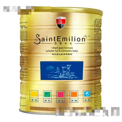 陜西圣愛米倫乳品營(yíng)銷有限公司