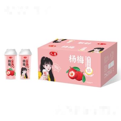 河北九磨食品有限公司