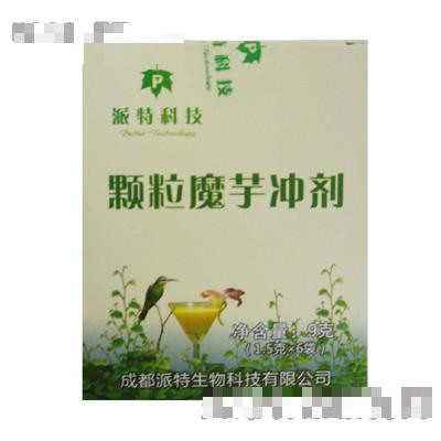 成都派特生物科技有限公司