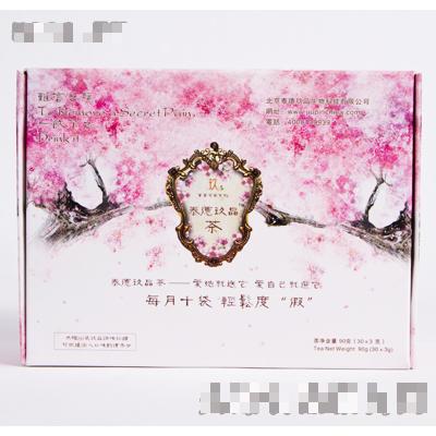 北京泰德玖品生物科技有限公司