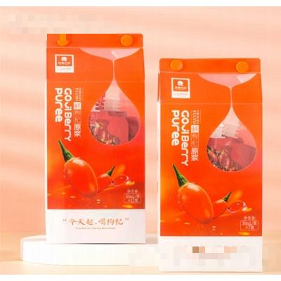 寧夏潤德生物科技有限責(zé)任公司