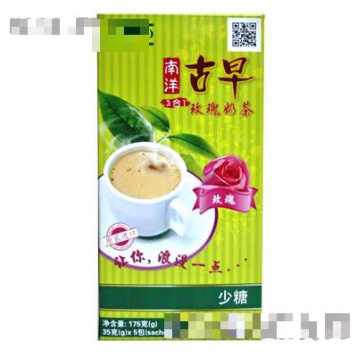 北京南洋聯(lián)榮貿(mào)易有限公司