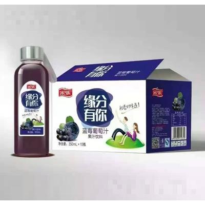 沁陽市佳樂食品有限公司