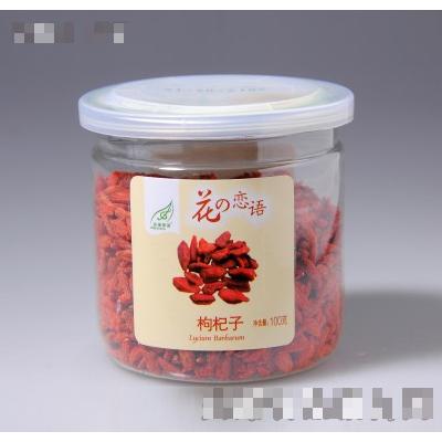 杭州優(yōu)潤茶業(yè)有限公司