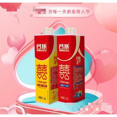 遼寧名族商貿(mào)有限公司