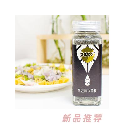 山東暖娘食品有限公司