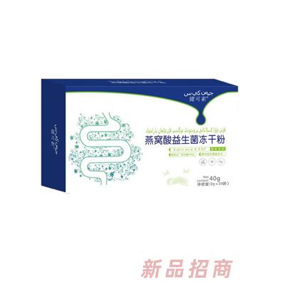 安徽松柏健康科技有限公司