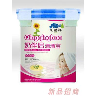 江西奇方實(shí)業(yè)有限公司