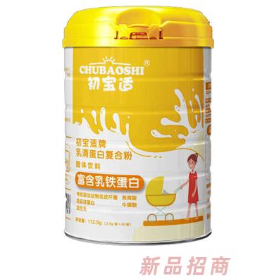 江蘇嬰樂坊貿(mào)易有限公司