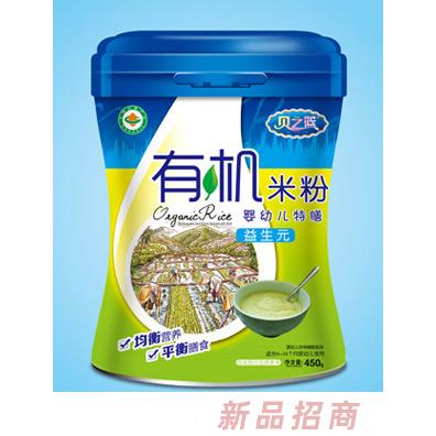 江西寶佳堡實業(yè)有限公司