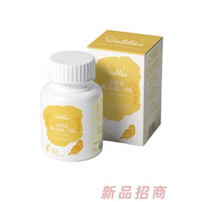 恩兒寶(上海)國際貿(mào)易有限公司