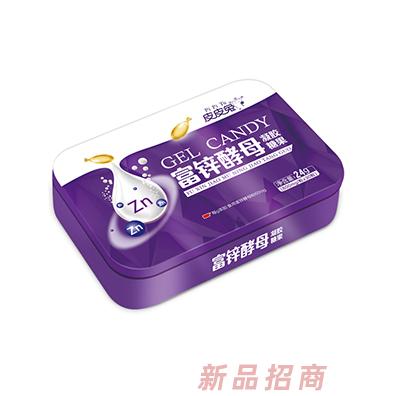 江西聰倍健食品有限公司