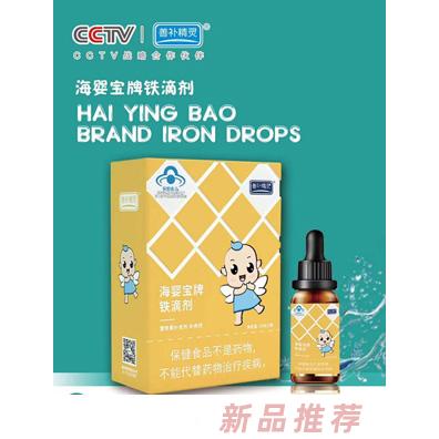 山東嘉宸生物科技有限公司