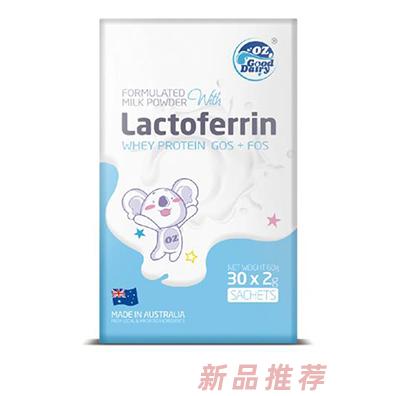 澳樂維他（上海）健康科技有限公司