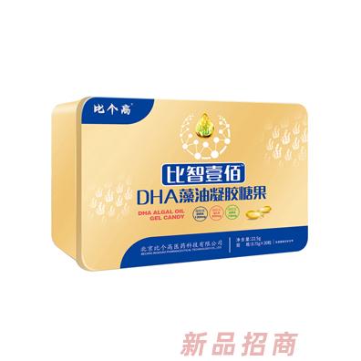 北京比個(gè)高醫(yī)藥科技有限公司