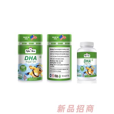 亞立特國際貿(mào)易（威海）有限公司