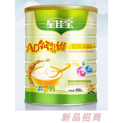 南昌柒仔商貿(mào)有限公司