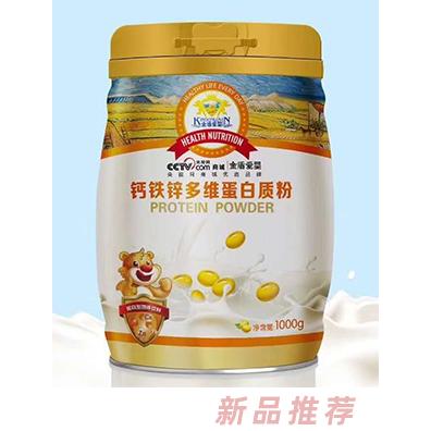 金盾愛嬰鈣鐵鋅多維蛋白質(zhì)粉