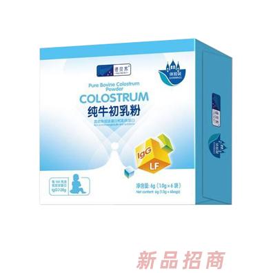 諾貝蘇（青島）營養(yǎng)食品有限公司