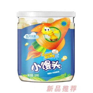 江西駿浩食品有限公司
