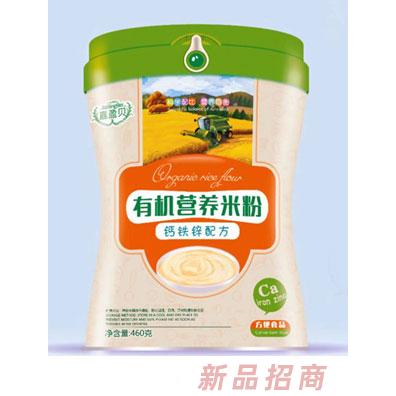 江西笑娃實業(yè)有限公司