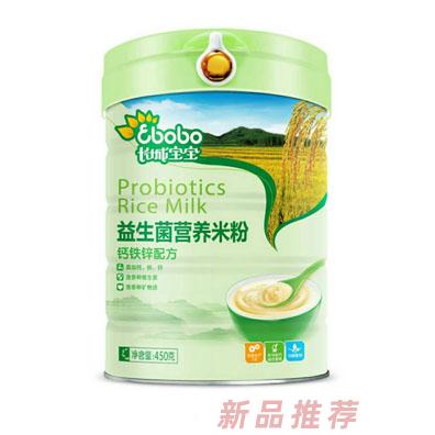 江西南昌長城食品有限責任公司